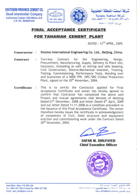 FAC for SPCC 5000tpd Project in